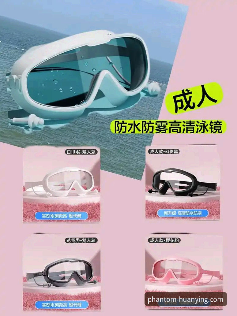 幻影体育安装教程使用指南 幻影体育安装教程使用指南:从下载到实战的全面深度分析