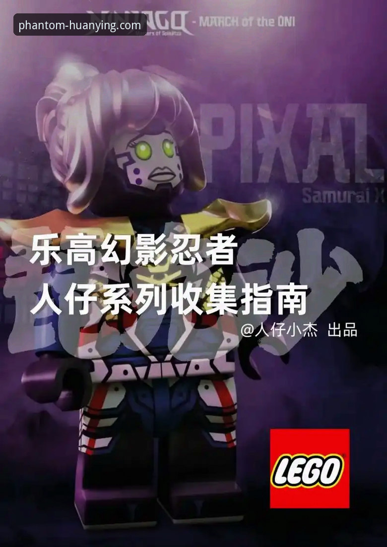 幻影体育娱乐必备 幻影体育平台使用完整指南:从注册到畅享赛事的一站式攻略